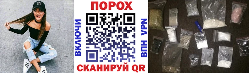 darknet клад  Сычёвка  Amphetamine 98%  где купить  