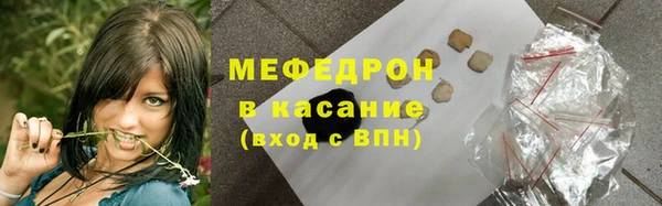 гидропоника Аркадак
