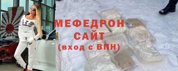 гидропоника Аркадак