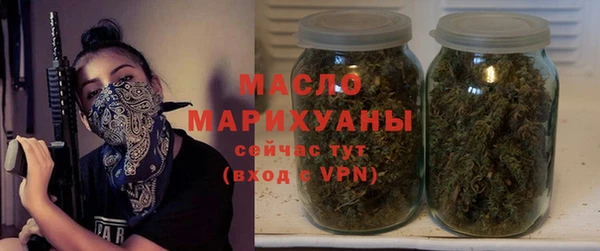 МДПВ Арсеньев