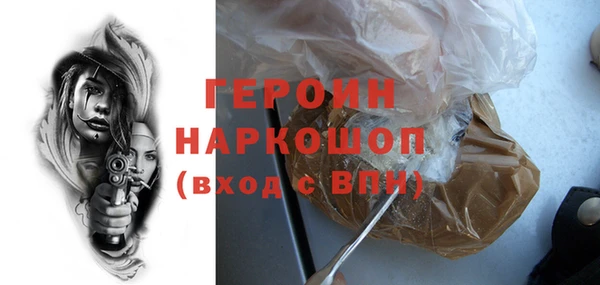 МДПВ Арсеньев