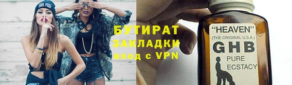 МДПВ Арсеньев