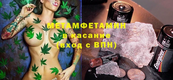 МДПВ Арсеньев
