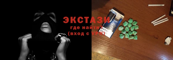МДПВ Арсеньев