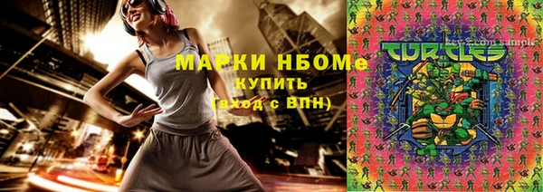 МДПВ Арсеньев