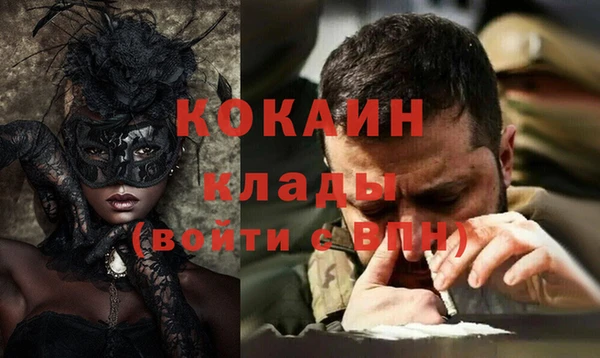 МДПВ Арсеньев