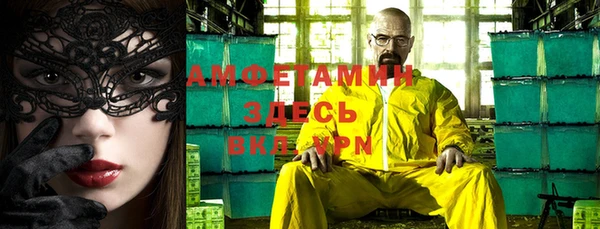 МДПВ Арсеньев