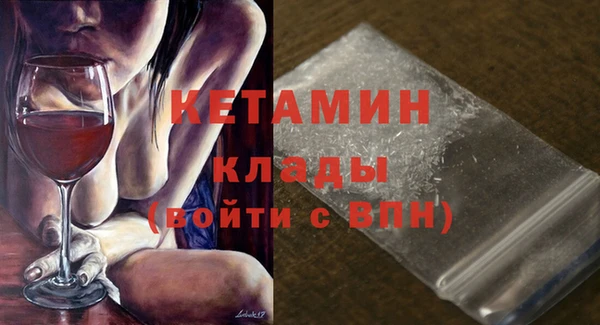 гидропоника Аркадак
