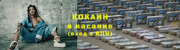 гидропоника Аркадак