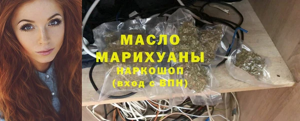 МДПВ Арсеньев