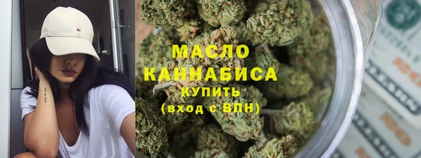 МДПВ Арсеньев