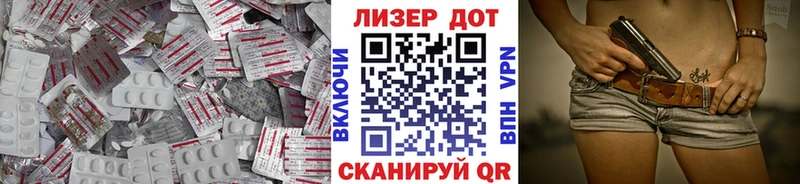 KRAKEN вход  Сычёвка  Лсд 25 экстази кислота 
