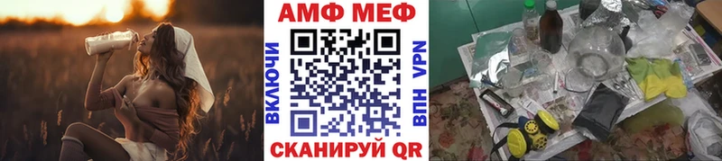 kraken ССЫЛКА  Сычёвка  МЕТАМФЕТАМИН мет  купить  сайты 