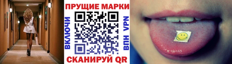 дарк нет формула  где продают   Сычёвка  Марки 25I-NBOMe 1,5мг 