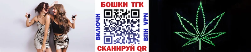Канабис гибрид  Сычёвка 